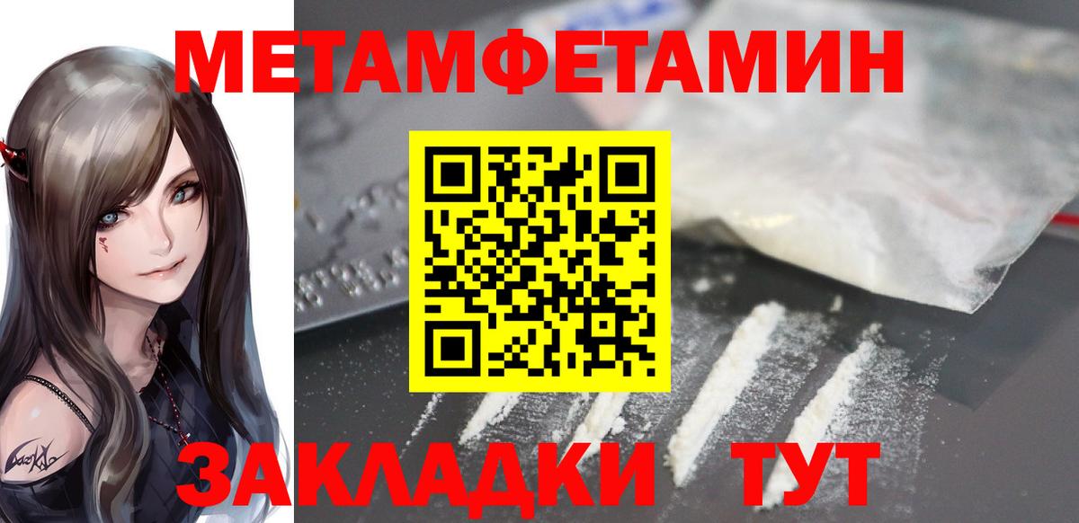 АМФ Premium  АМФ  Валуйки  Вход с VPN 