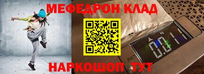 спиды Чебоксары