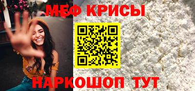 винт Усть-Илимск
