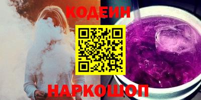 СК Шебекино