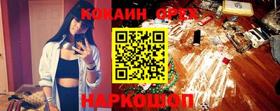 спиды Чебоксары