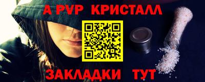 ешки Усть-Джегута