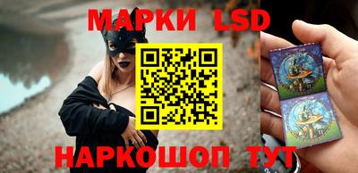 твердый Уссурийск