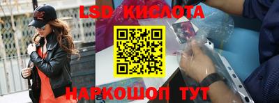 спиды Чебоксары