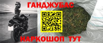 хмурый Шелехов
