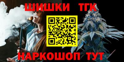спиды Чебоксары