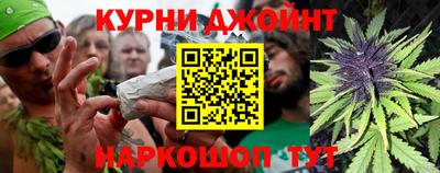 скорость Чебаркуль