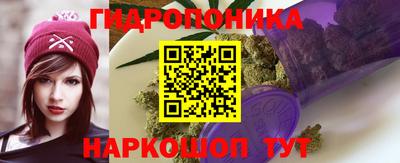 скорость Чебаркуль