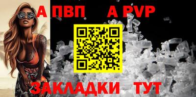 MESCALINE Шахты