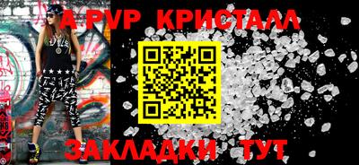 ешки Усть-Джегута