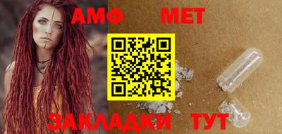 спиды Чебоксары