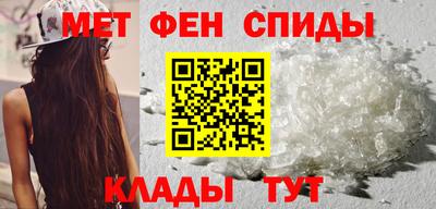 винт Усть-Илимск