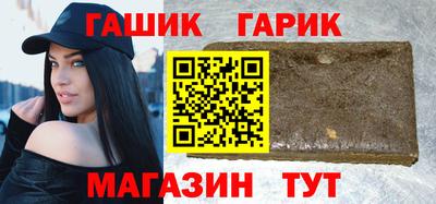 спиды Чебоксары