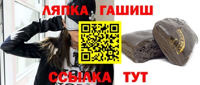 скорость Чебаркуль