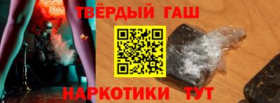 ешки Усть-Джегута