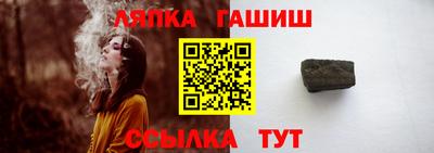 твердый Уссурийск