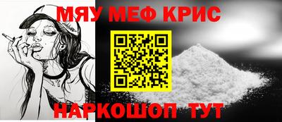 ешки Усть-Джегута