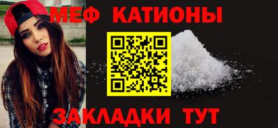 гидра Чапаевск