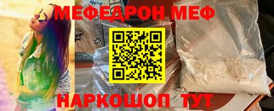 спиды Чебоксары