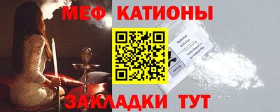 твердый Уссурийск