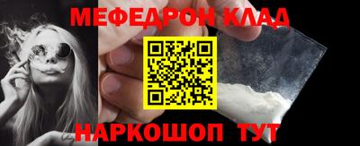 спиды Чебоксары