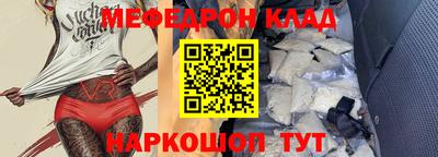 ешки Усть-Джегута