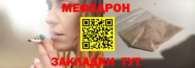 спиды Чебоксары